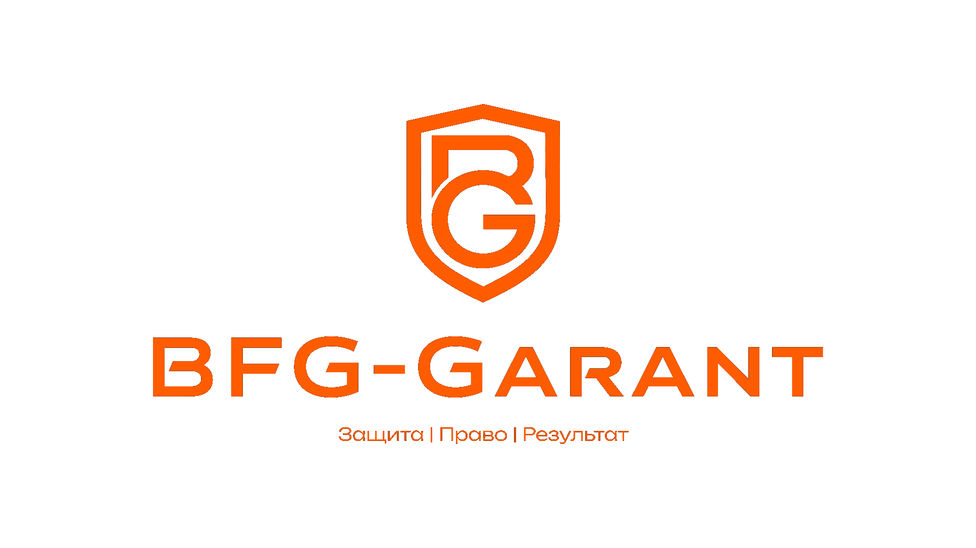 BFG-Garant